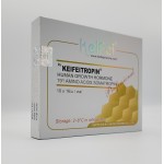 KEIFEITROPIN HGH 16iu - 160IU
