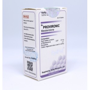 Provironic 25mg/50tabs