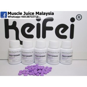 Provironic 25mg/50tabs Provironic 25mg/50tabs